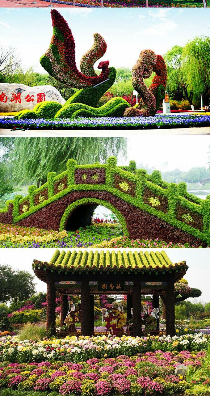 定制绿雕五色草植物绿雕动物绿雕工艺品五色草雕塑绿雕大型