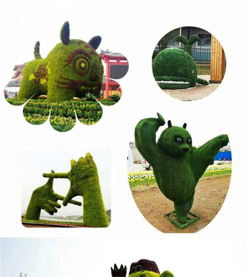 定制绿雕五色草植物绿雕动物绿雕工艺品五色草雕塑绿雕大型