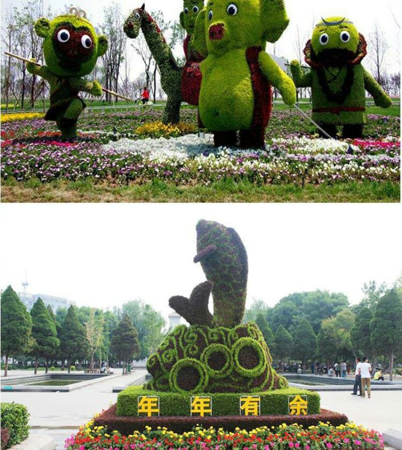 定制绿雕五色草植物绿雕动物绿雕工艺品五色草雕塑绿雕大型