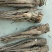 地产岷县大宗补品当归热卖，值得信赖的岷州特产哦