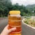 出售土蜂蜜