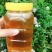 出售土蜂蜜