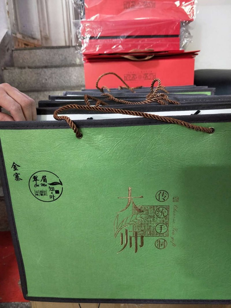 金寨高山野生茶翠眉，温差大出好茶