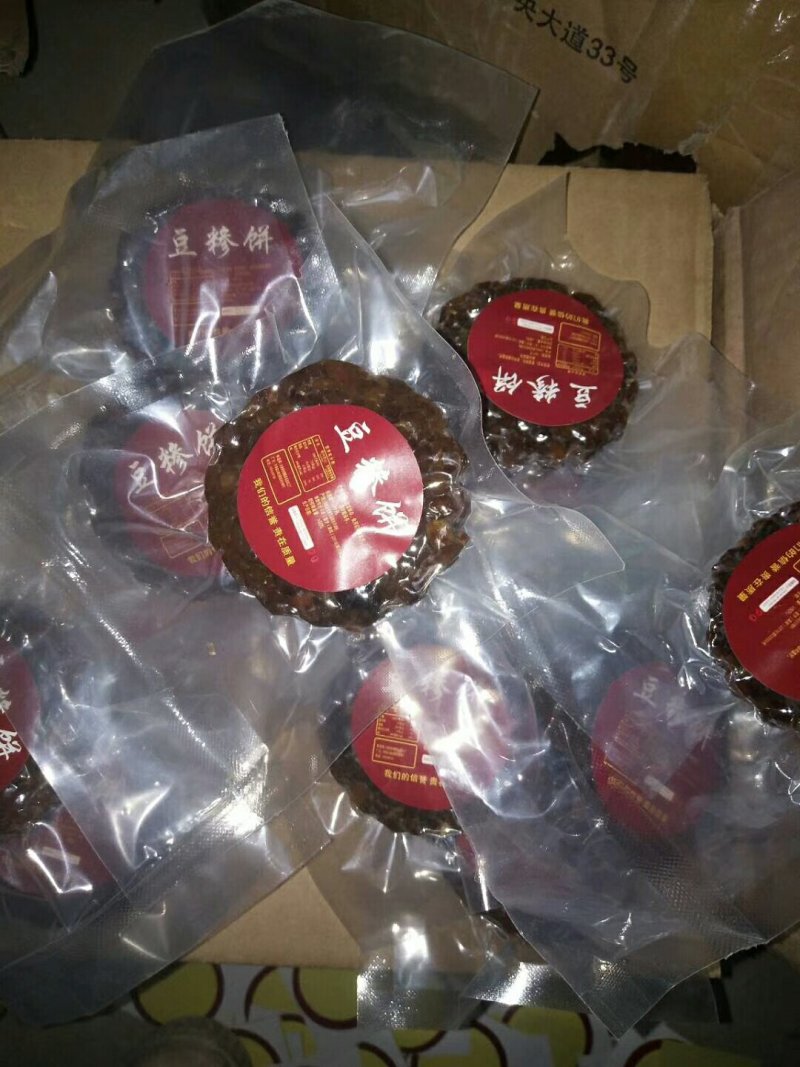 河南农家特产（豆糁）香油凉拌