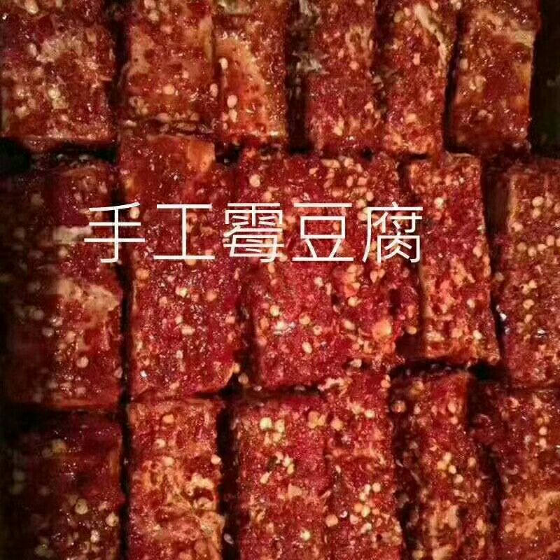 外婆家（豆腐乳）