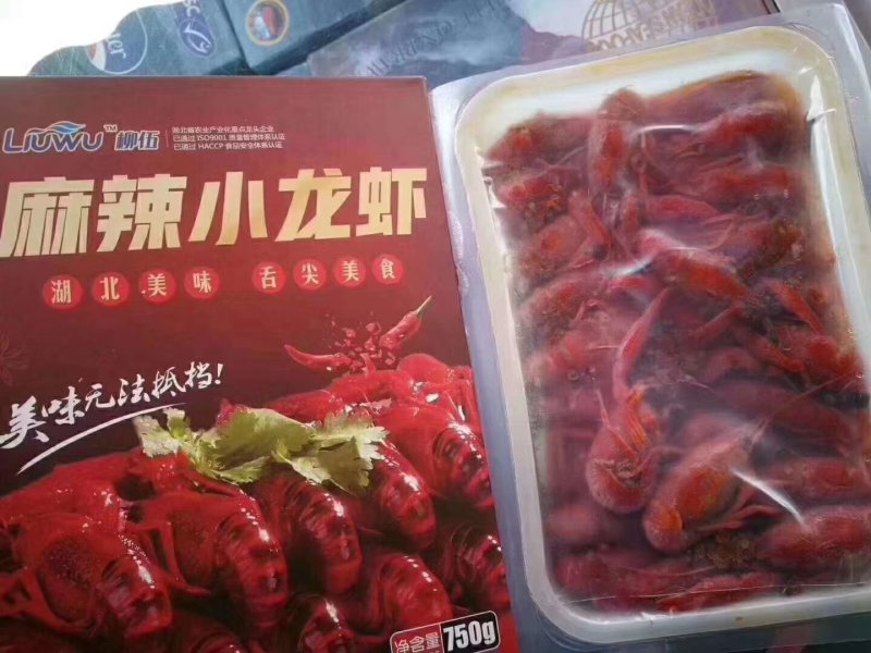 冷冻虾尾，龙虾尾麻辣小龙虾，