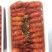 冷冻虾尾，龙虾尾麻辣小龙虾，