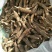 新鲜虫草0.6克32元一条10条起