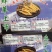 新鲜虫草0.6克32元一条10条起