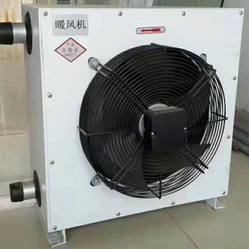 暖风机