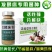 益富源发酵床专用eM菌牛羊猪鸡鸭鹅蛇鸽子垫料除臭分解