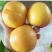 蒙阴蜜桃