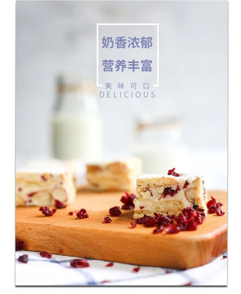 台湾网红雪花酥精美独立小包装20枚礼品盒版诚招代理批发