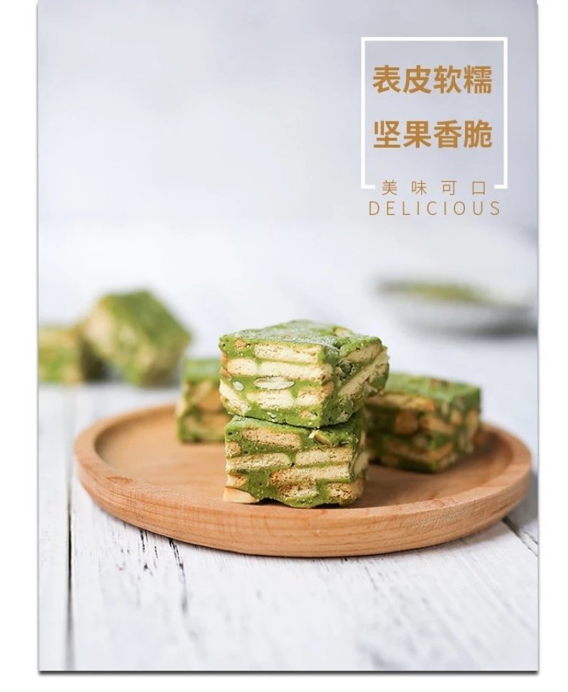 台湾网红雪花酥精美独立小包装20枚礼品盒版诚招代理批发