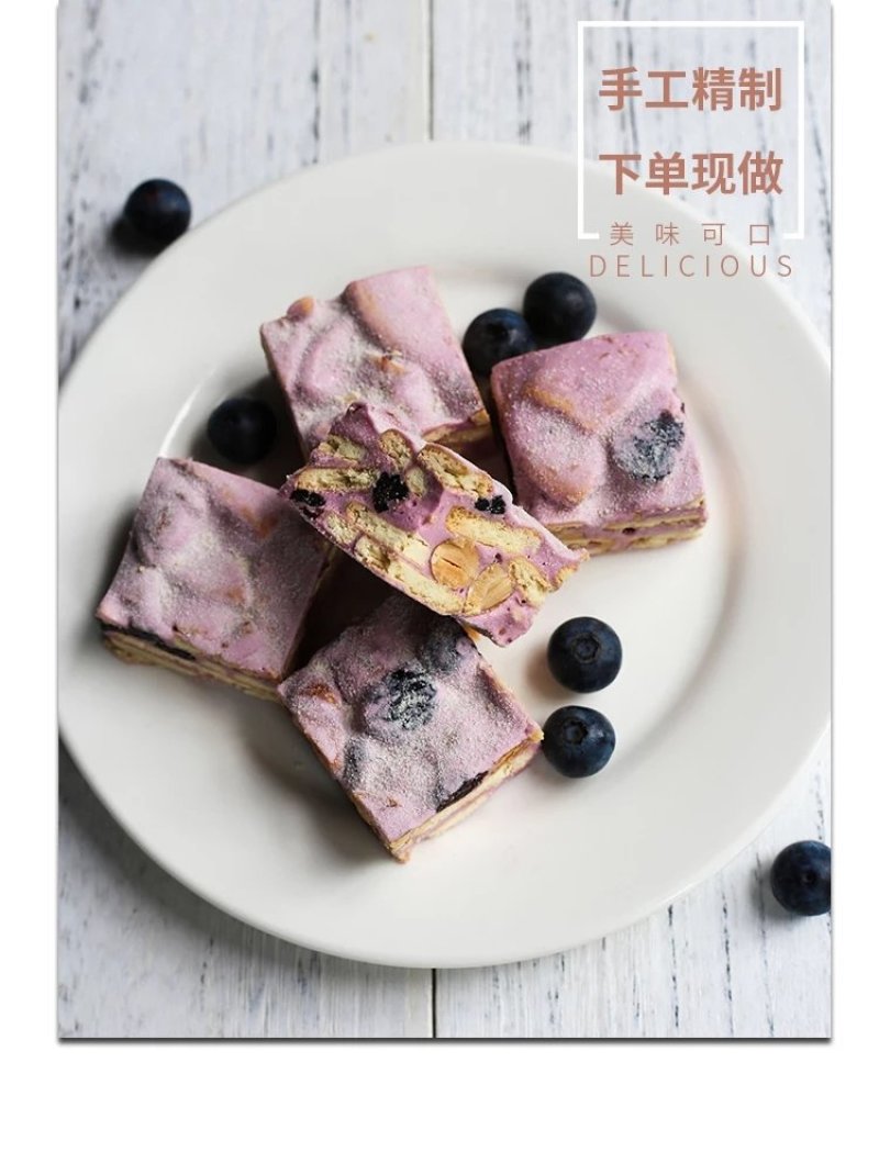 台湾网红雪花酥精美独立小包装20枚礼品盒版诚招代理批发