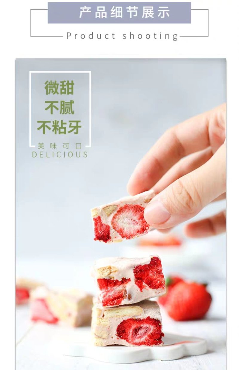 台湾网红雪花酥精美独立小包装20枚礼品盒版诚招代理批发