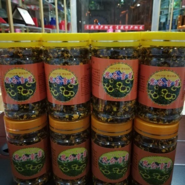【自采自销】昆仑雪菊精品克里阳雪菊，一手货源
