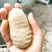 手工大面筋