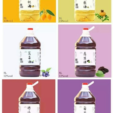 纯酿精品花果酒，无任何香精色素等添加剂