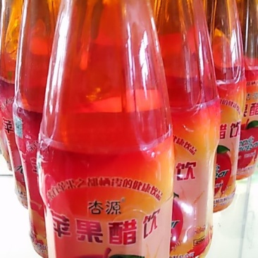 杏源果醋，与健康同步！