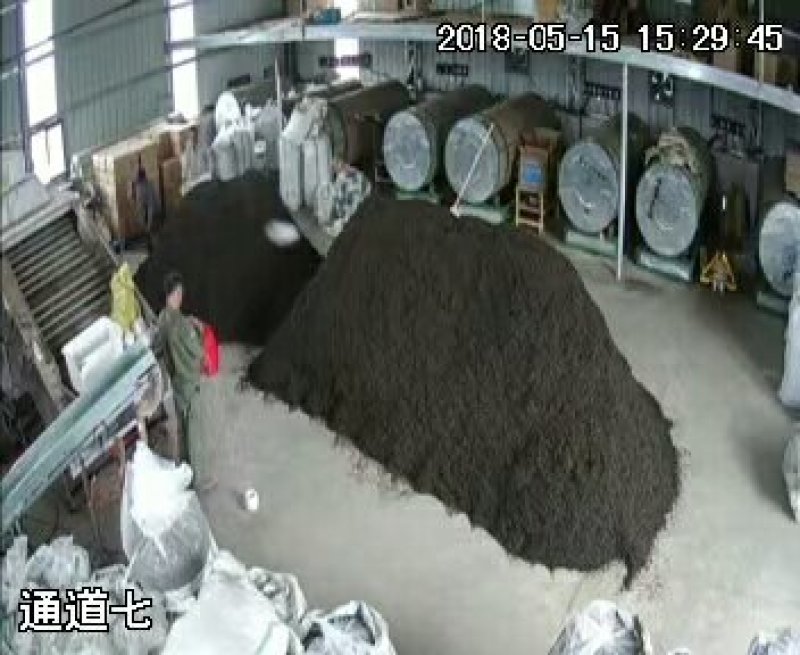 红茶岩茶