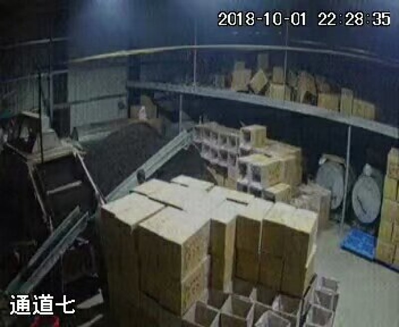 红茶岩茶