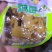 各种豆干