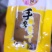 各种豆干