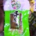 各种豆干