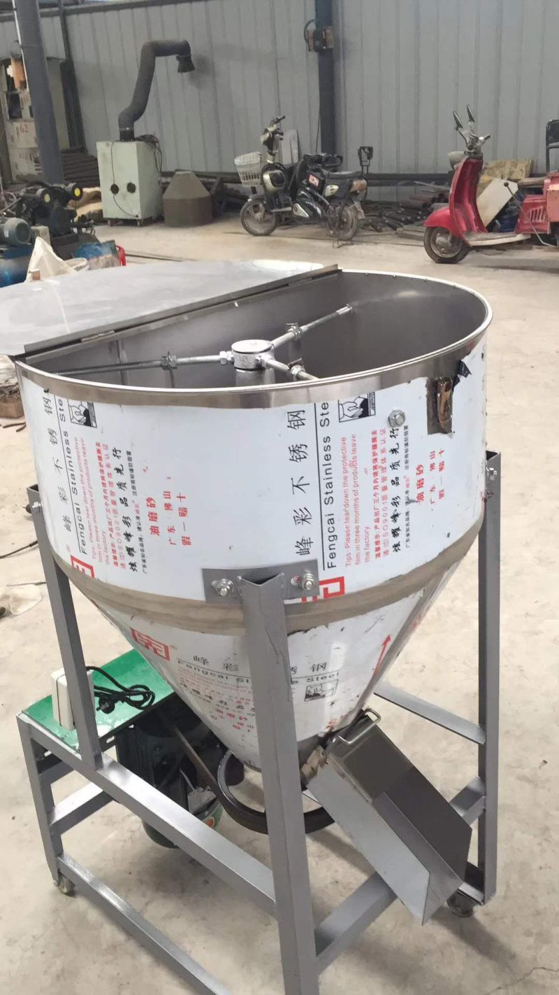 厂家直销不锈钢立式拌药机220V小型畜牧养殖饲料搅拌机