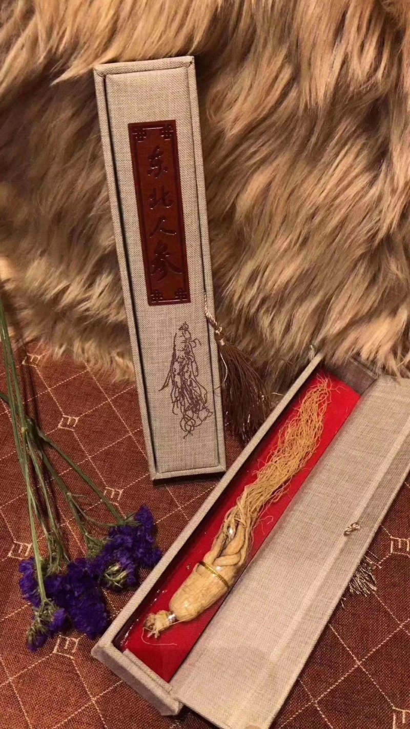 干人参