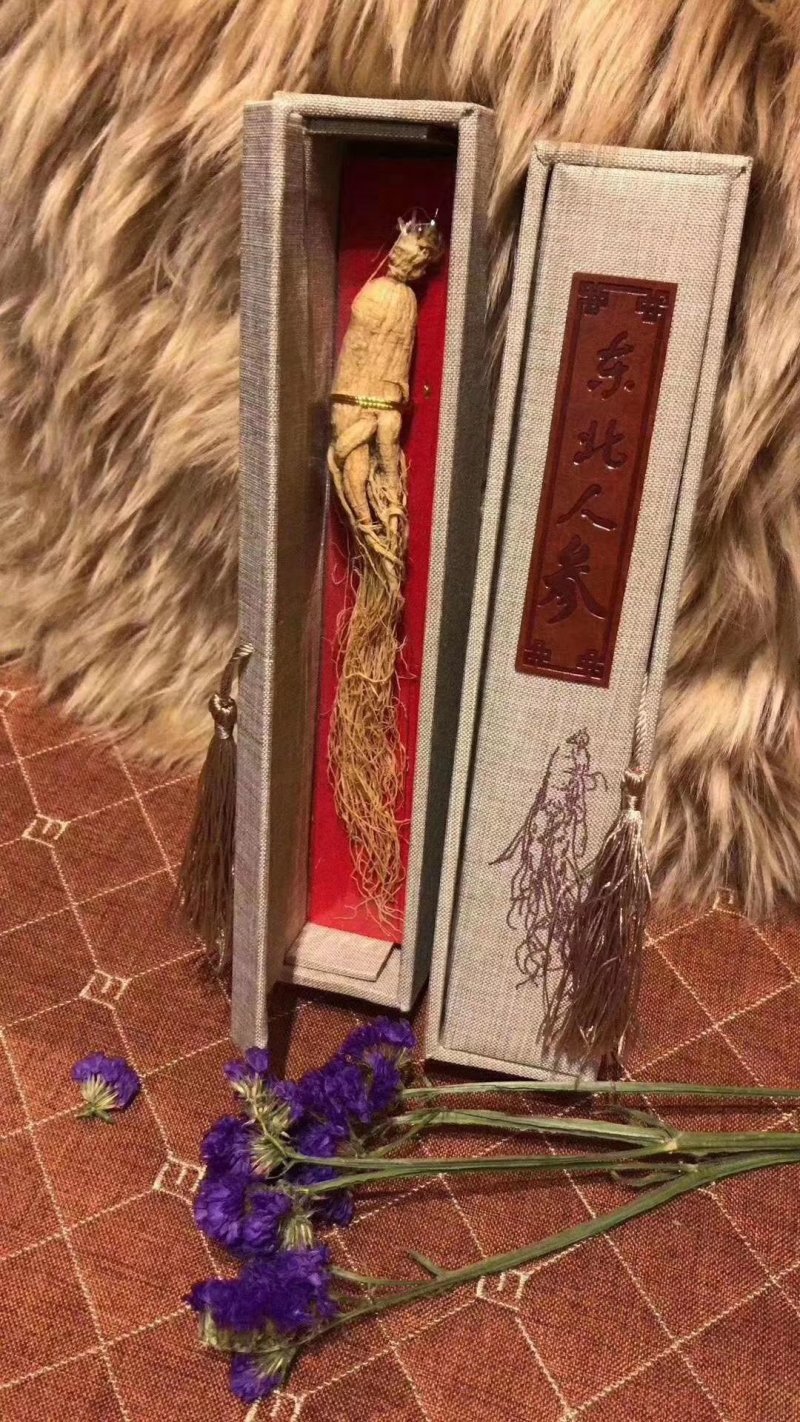 干人参