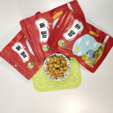 【一件代发】腰果450克限时秒包邮淮盐干果KTV休闲零食