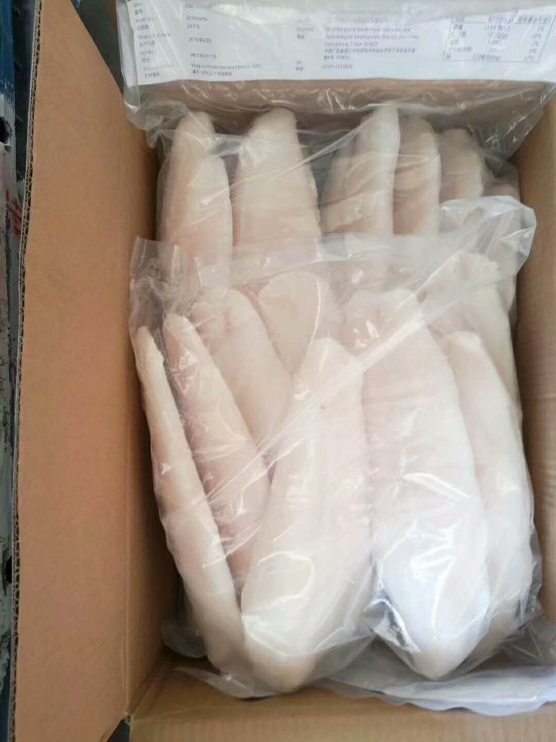 巴沙鱼柳到货