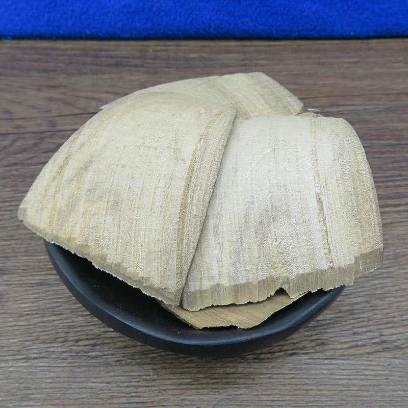 豆豉姜木姜子根木姜子香无硫净货保正品批发零售冷背中药材