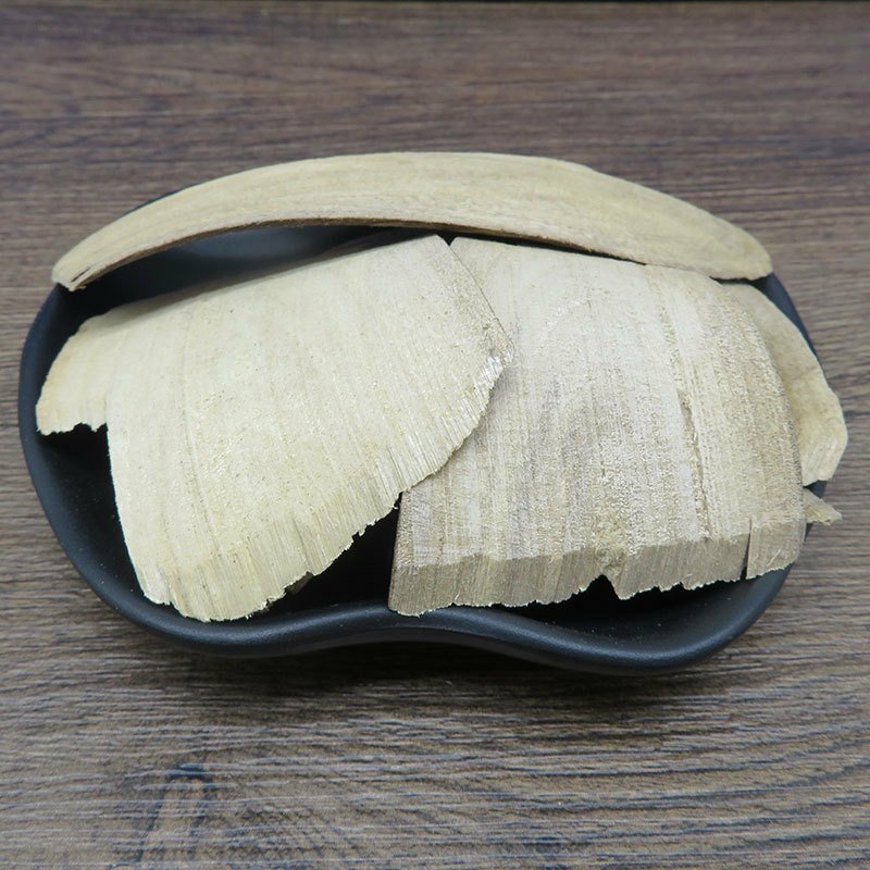 豆豉姜木姜子根木姜子香无硫净货保正品批发零售冷背中药材
