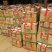 山东肥城荷兰十五土豆土豆黄瓤,大棚新土豆大量供应全国发货