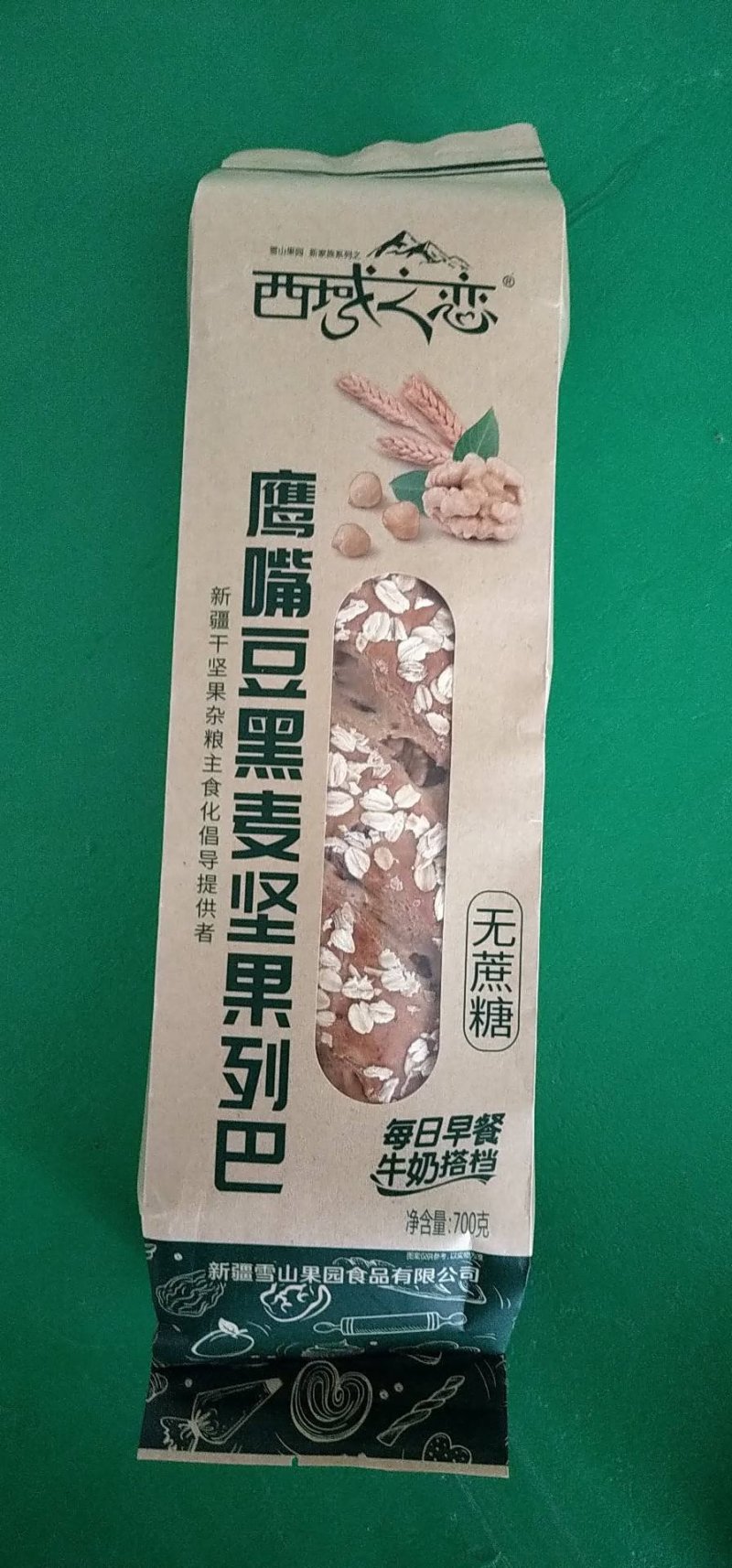 新疆特产美食小吃坚果红枣列巴