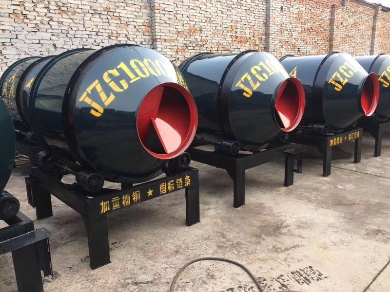混凝土搅拌机建筑搅拌机滚筒式小型家用搅拌机水泥饲料搅拌机