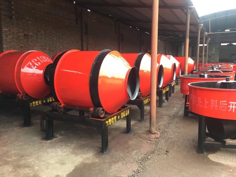 混凝土搅拌机建筑搅拌机滚筒式小型家用搅拌机水泥饲料搅拌机