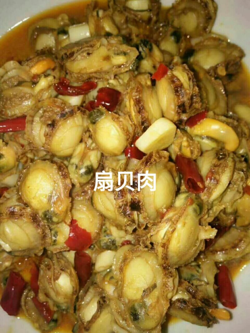 麻辣小海鲜海鲜罐头海鲜小零食即开即食