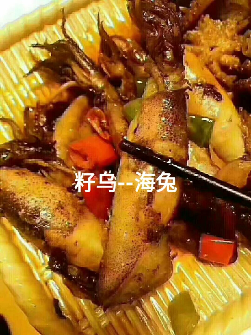 麻辣小海鲜海鲜罐头海鲜小零食即开即食