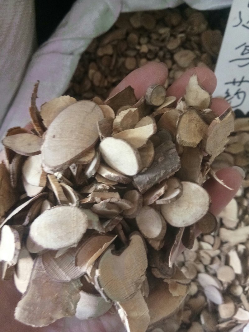 乌药正品台乌药浙江无硫干净无杂一公斤起