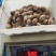 300/500秘鲁赤道鱿鱼嘴巴