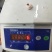 300/500秘鲁赤道鱿鱼嘴巴