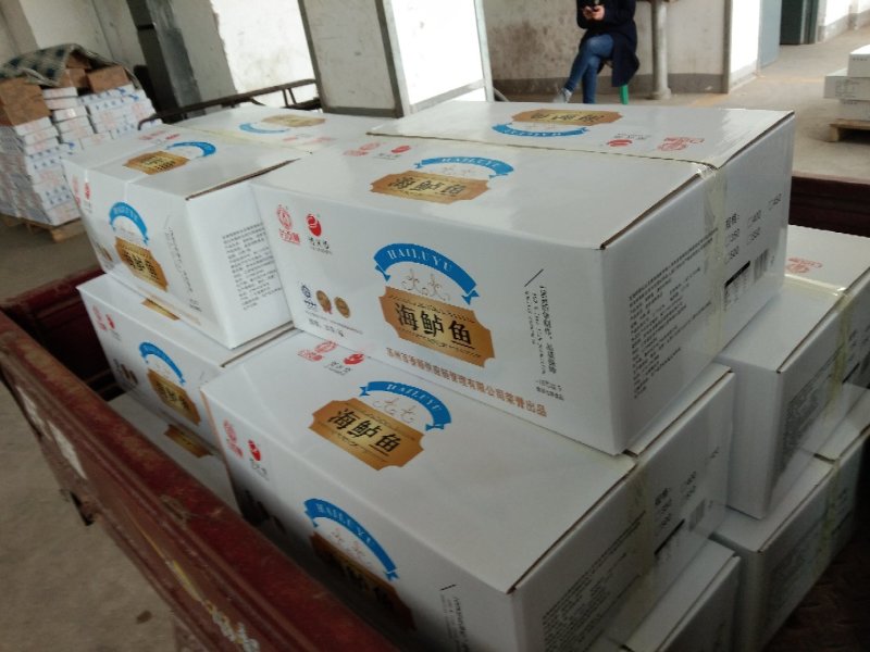 真空包装海鲈鱼，各种规格条数都有