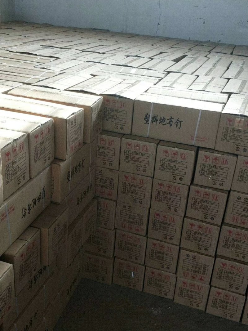 塑料防草布地布钉固定泡沫钉园艺地钉塑料地钉厂家直销量大优