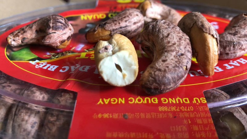 一件代发！越南进口大腰果(无干燥剂)2盒装一箱