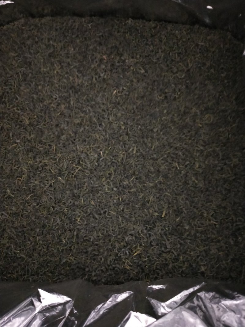 高山绿香茶