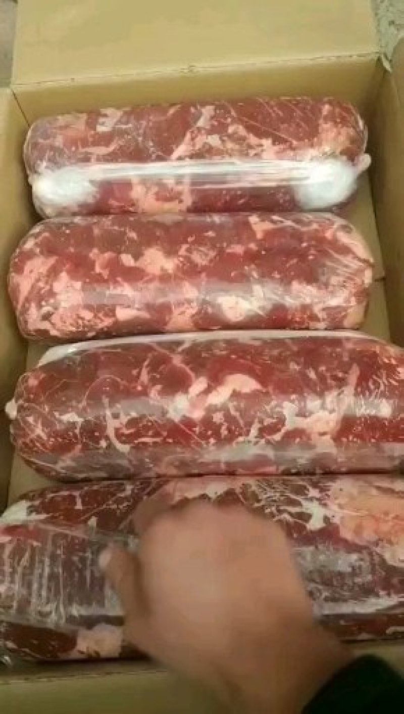 调理牛碎肉！性价比高，质量保证，货真价实诚信经营！